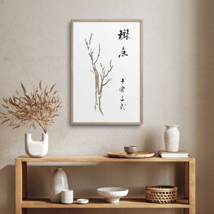 Ike Taiga tree with calligraphy over a shelf.