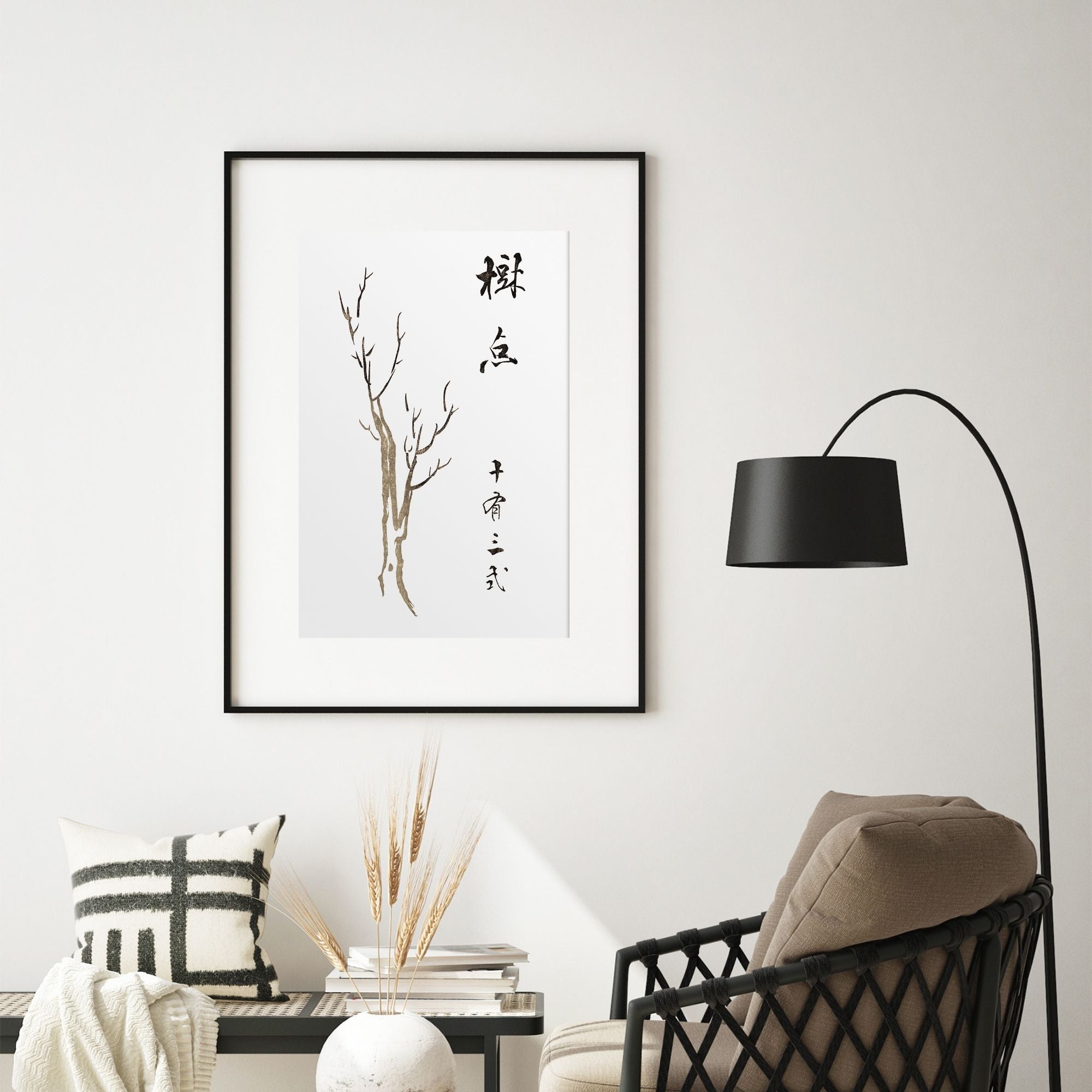 Large framed Japanese tree.