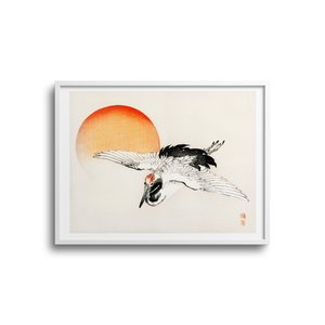 Kono Bairei Bird Print